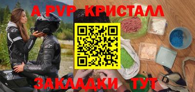 СК Ярославль