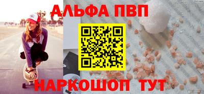 СК Ярцево